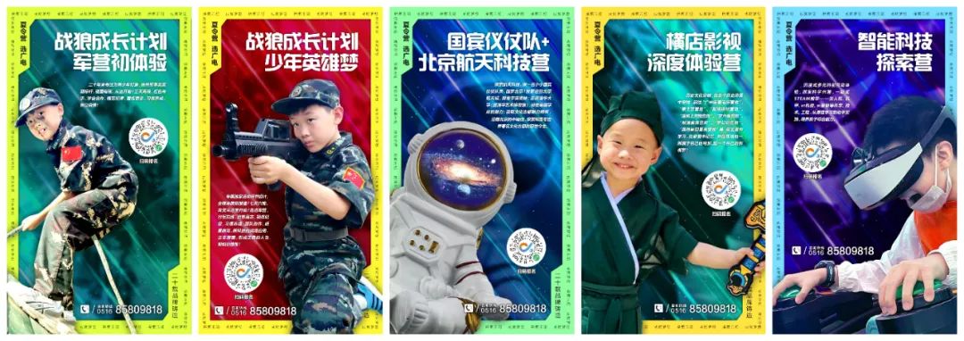 @考生和家长,高考温馨提醒发布! 第6张 @考生和家长,高考温馨提醒发布! 第6张