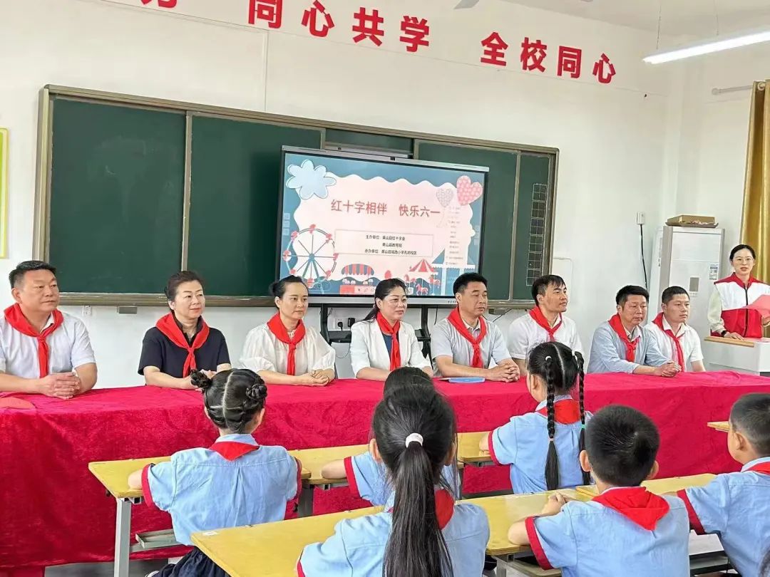 英山县城西小学一周工作回顾【第三十三期】(5月27日-6月2日) 第21张 英山县城西小学一周工作回顾【第三十三期】(5月27日-6月2日) 第21张
