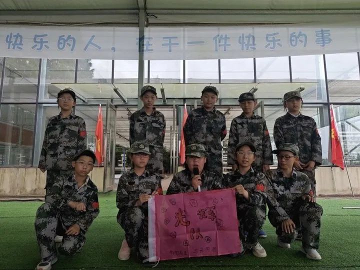加强劳动教育,争做时代少年——记东园小学五年级学农劳动实践活动 第27张