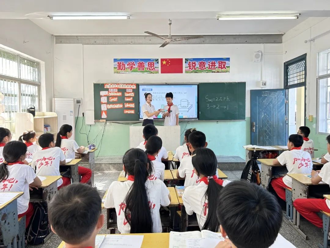 英山县城西小学一周工作回顾【第三十三期】(5月27日-6月2日) 第84张 英山县城西小学一周工作回顾【第三十三期】(5月27日-6月2日) 第84张