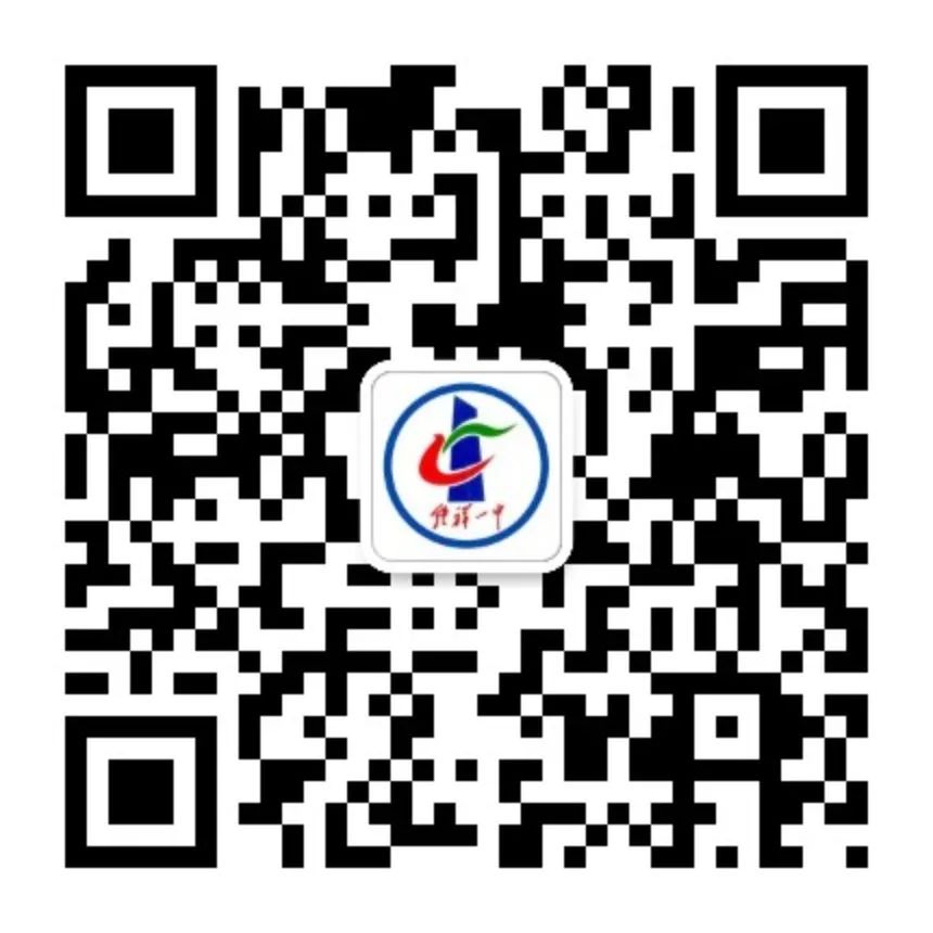 市委书记周军一行莅临我校调研2024年高考准备工作 第8张 市委书记周军一行莅临我校调研2024年高考准备工作 第8张