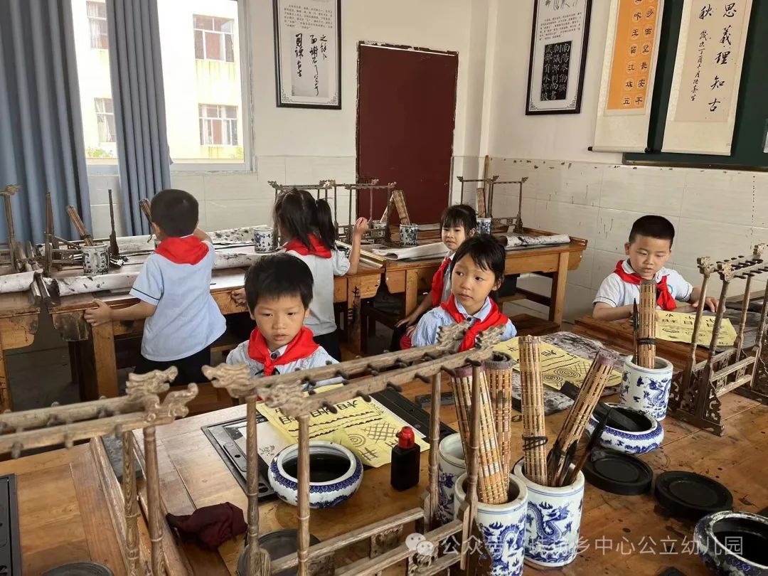 走进小学 体验成长--石城县珠坑乡中心公立幼儿园参观小学活动 第35张