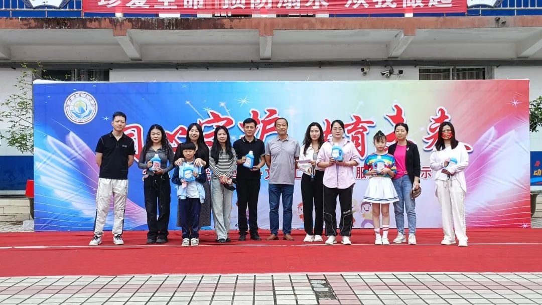 星光小学举行“ 同心守护 ·共育未来 ”家长开放日暨六一文艺汇演活动 第57张 星光小学举行“ 同心守护 ·共育未来 ”家长开放日暨六一文艺汇演活动 第57张