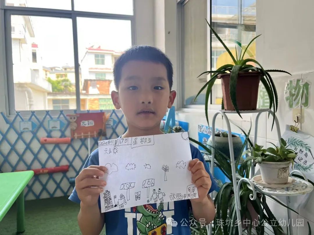 走进小学 体验成长--石城县珠坑乡中心公立幼儿园参观小学活动 第7张