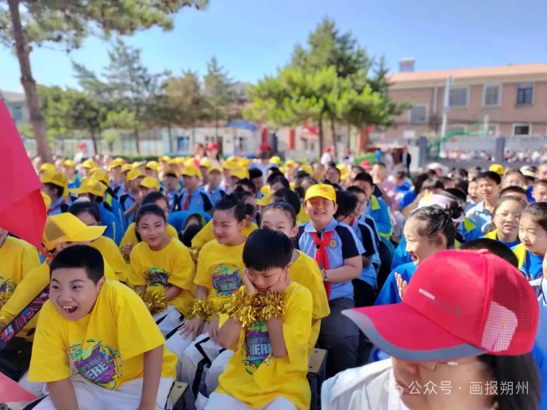 朔城区第四小学校举行“红领巾 爱祖国”六一文艺汇演活动暨表彰大会 第28张