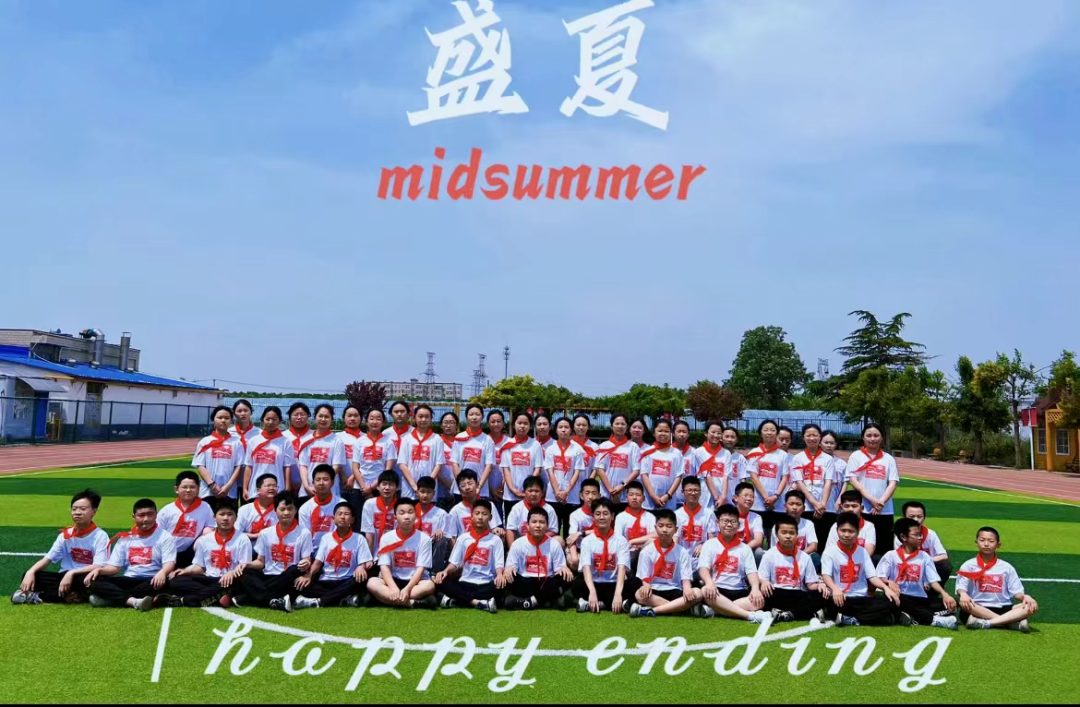 版印T恤,定格美好,建春门小学送给毕业班专属礼物...... 第2张