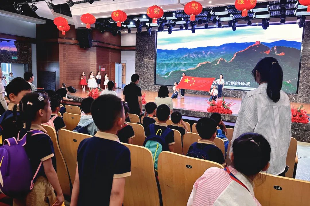【幼小衔接】“趣”探小学,“幼”见成长——金茂幼儿园幼小衔接系列活动之参观小学(第九期) 第34张