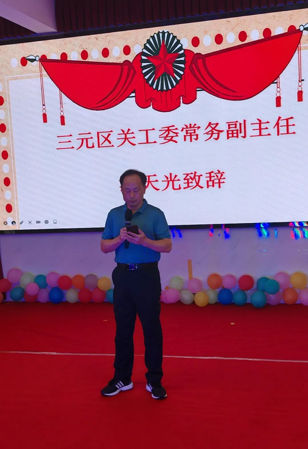 大手牵小手  关爱下一代|小蕉小学接受捐赠活动 第19张