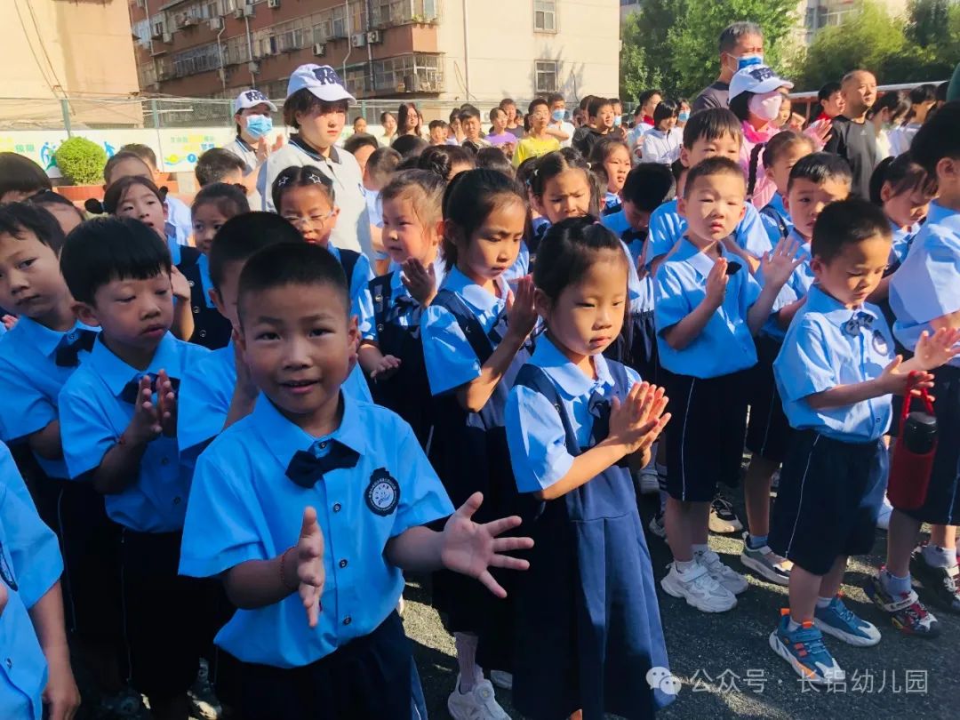 【幼小衔接】你好小学,赴一场成长之约——长铝幼十六分园大班幼儿参观小学活动 第32张