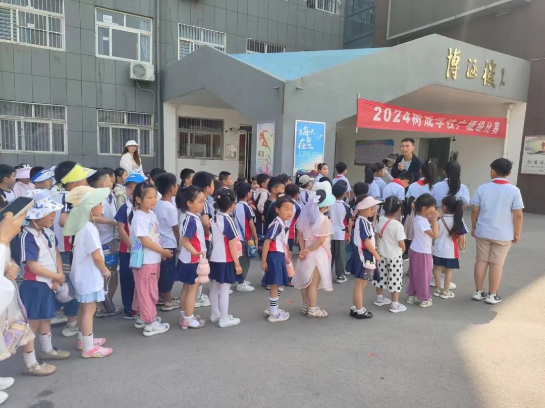 【幼小衔接】初探小学 “幼”见成长——下淀中心幼儿园大班参观小学活动 第27张