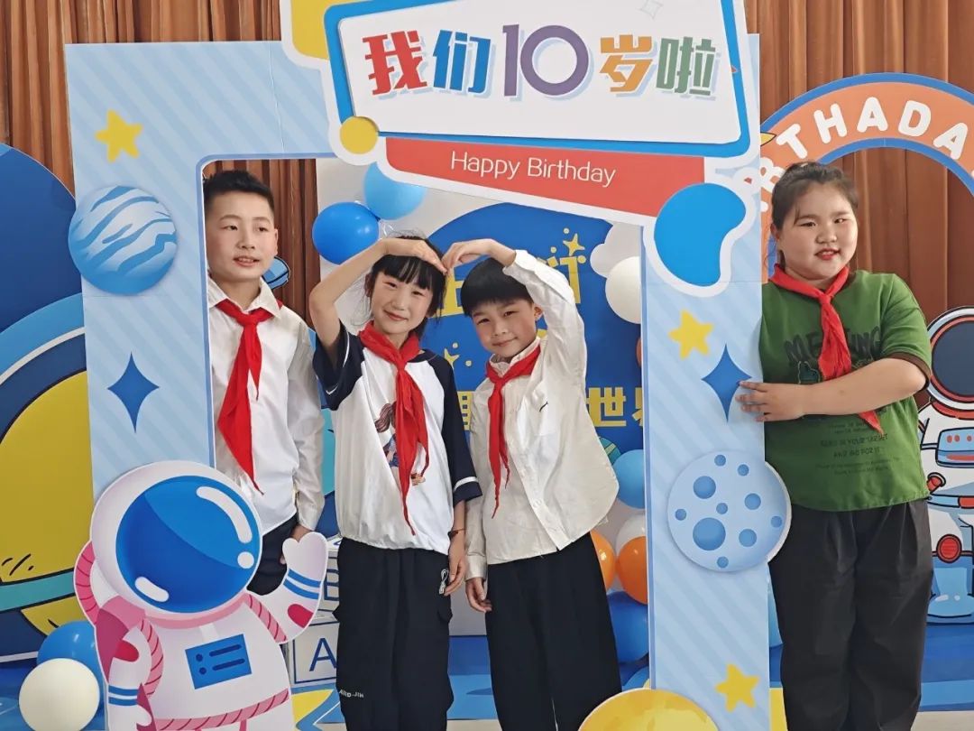 【实小教育集团•城港小学】“拾”级而上,快乐成长——城港小学三年级成长仪式 第78张 【实小教育集团•城港小学】“拾”级而上,快乐成长——城港小学三年级成长仪式 第78张
