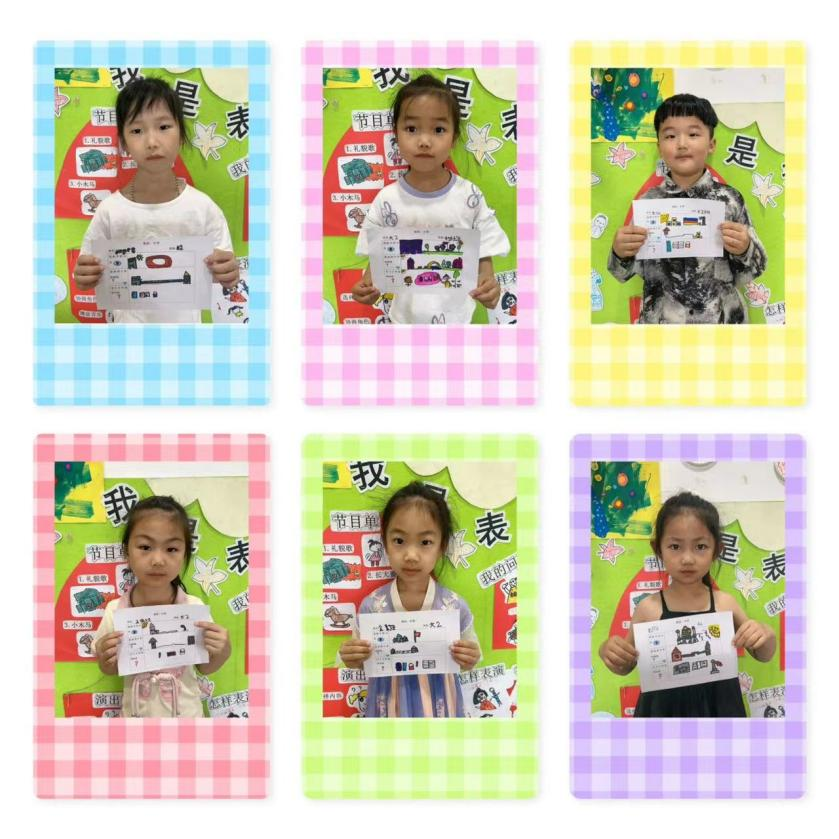 初遇小学 “幼”见成长 第18张 初遇小学 “幼”见成长 第18张
