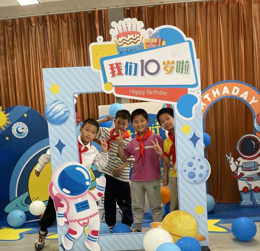 【实小教育集团•城港小学】“拾”级而上,快乐成长——城港小学三年级成长仪式 第68张 【实小教育集团•城港小学】“拾”级而上,快乐成长——城港小学三年级成长仪式 第68张