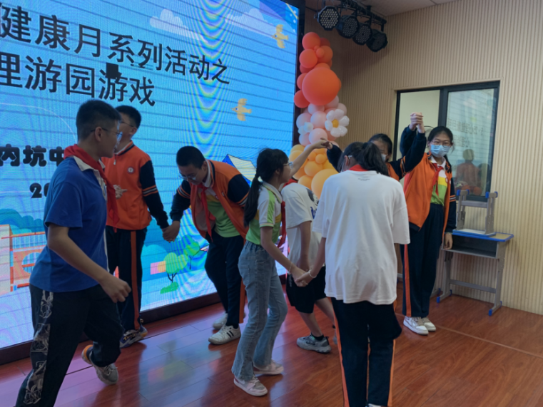 泉大心理服务 || 内坑中心小学5·25心理游园活动回顾! 第11张