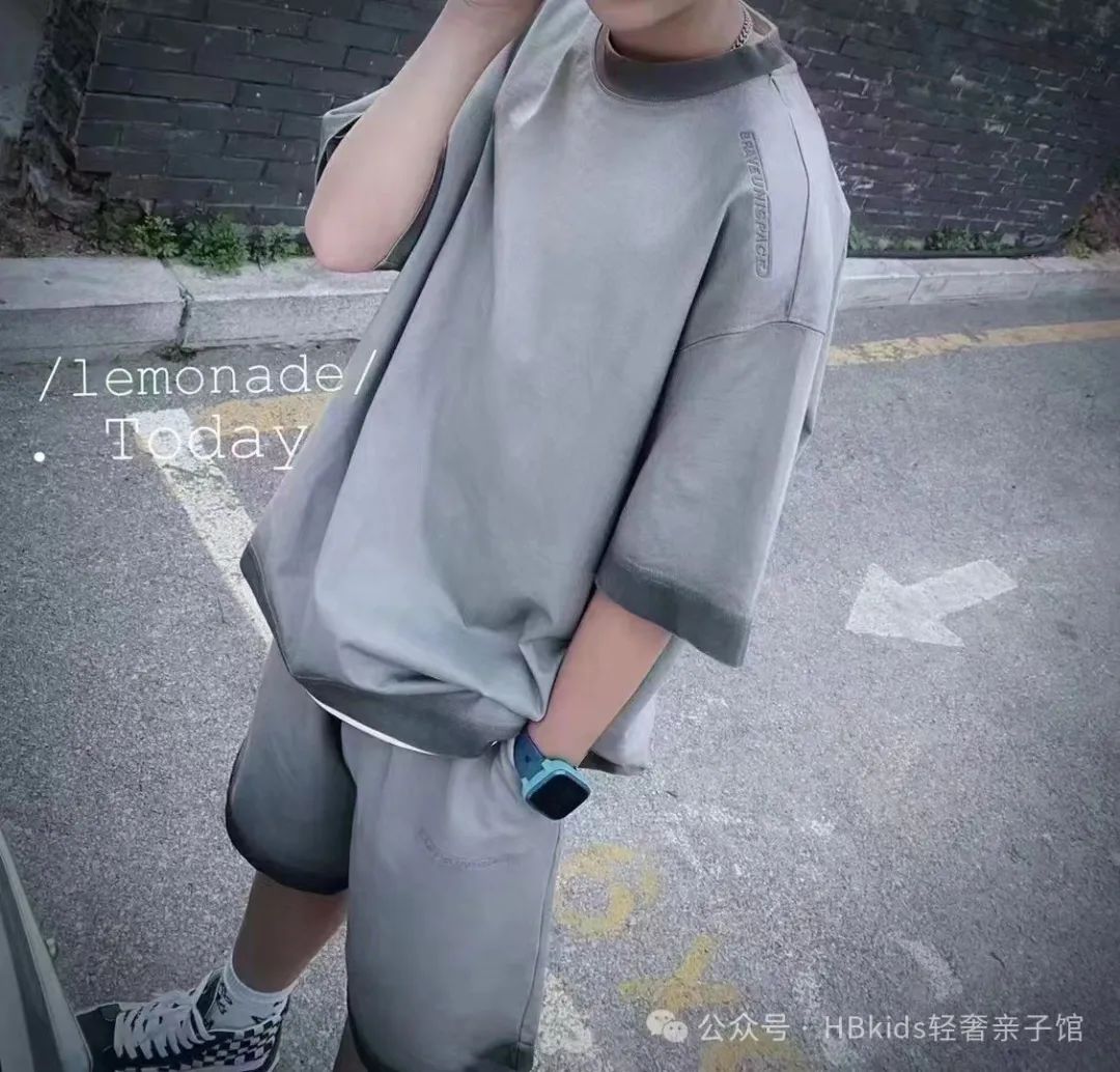高考/中考能量穿搭分享 第12张