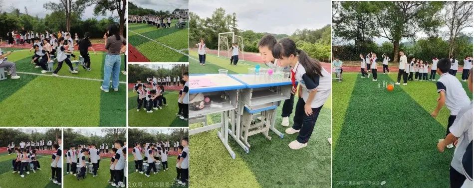 六一特辑 | 平远各小学“六一”精彩花絮,来啦→ 第26张 六一特辑 | 平远各小学“六一”精彩花絮,来啦→ 第26张