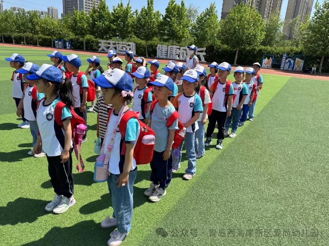 【初探小学 快乐成长】——爱尚幼儿园幼小衔接之参观小学 第18张 【初探小学 快乐成长】——爱尚幼儿园幼小衔接之参观小学 第18张