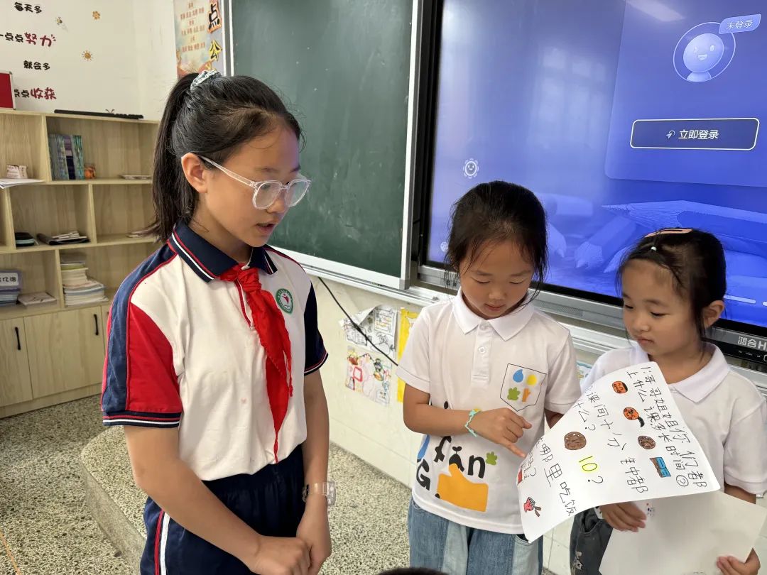 扬帆学海|儿童友好:小学初体验 衔接促成长——石帆一小牵手石帆朴湖幼儿园幼小衔接活动 第22张