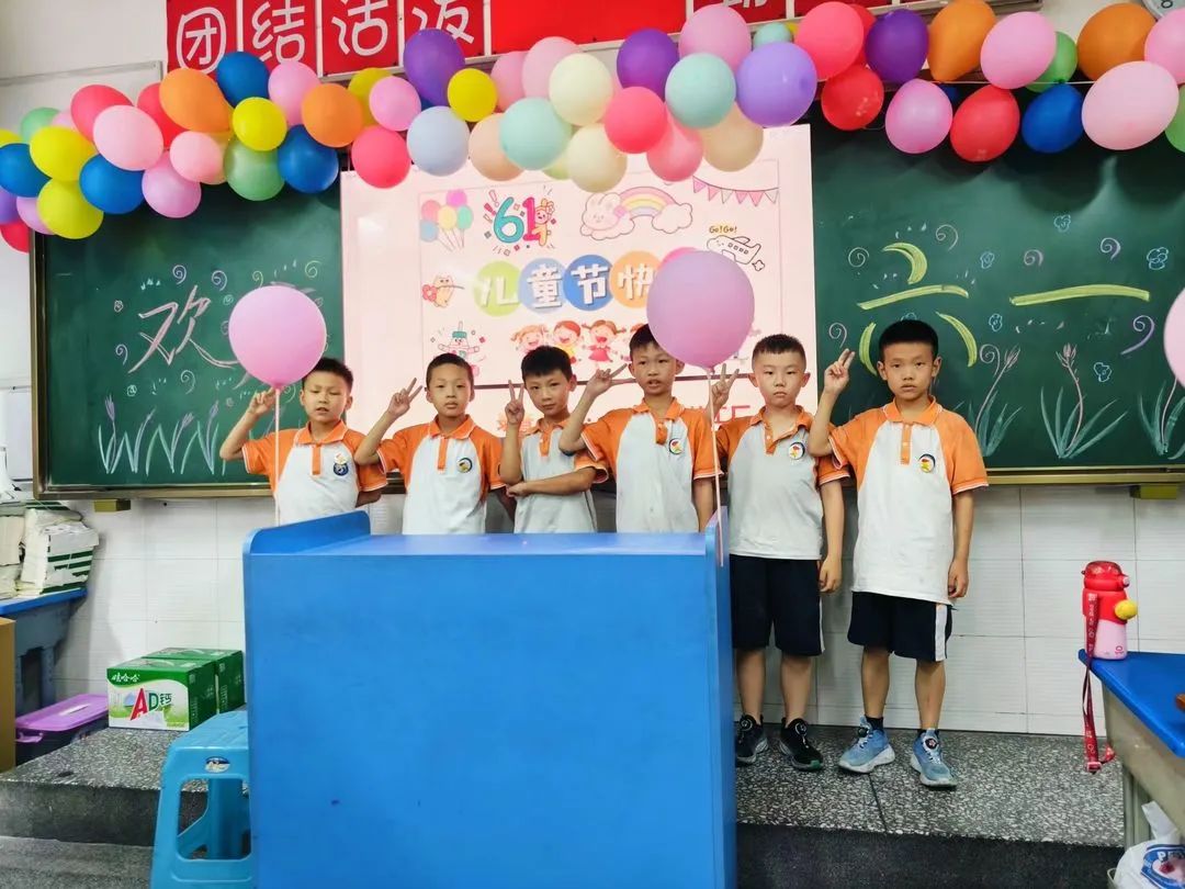 “童心向党  逐梦飞扬” 顺河街小学庆六一系列活动 第45张