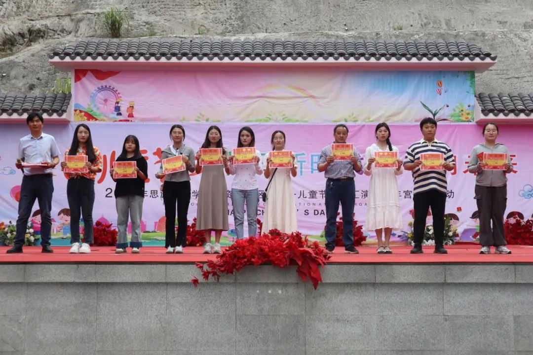 九资河小学校区 | 花开新时代,童心向未来 第18张