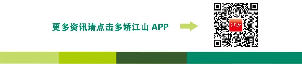 高考选考温馨提示→ 第4张 高考选考温馨提示→ 第4张