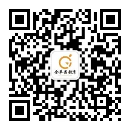 「高考祈福」许愿转发幸运锦鲤必会考神附体! 第24张 「高考祈福」许愿转发幸运锦鲤必会考神附体! 第24张