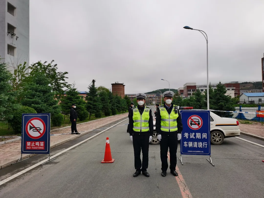 高考期间,汪清镇内这些路段交通管制! 第1张