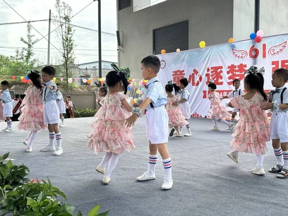 宝峰小学开展2024年庆六一活动 第12张 宝峰小学开展2024年庆六一活动 第12张