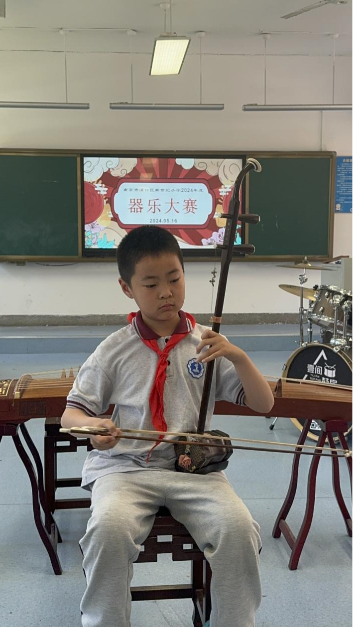 【至善·善美】新世纪小学举行文化节器乐大赛 第6张