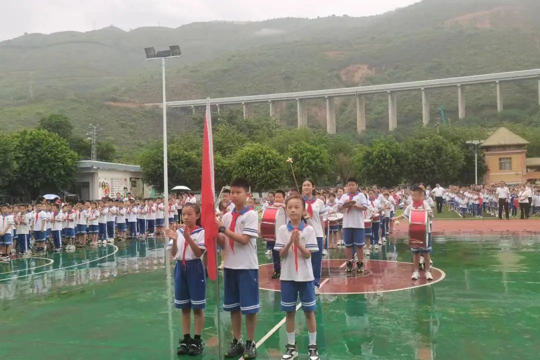 元阳县民族小学2024年“六·一”主题队日活动 第27张 元阳县民族小学2024年“六·一”主题队日活动 第27张