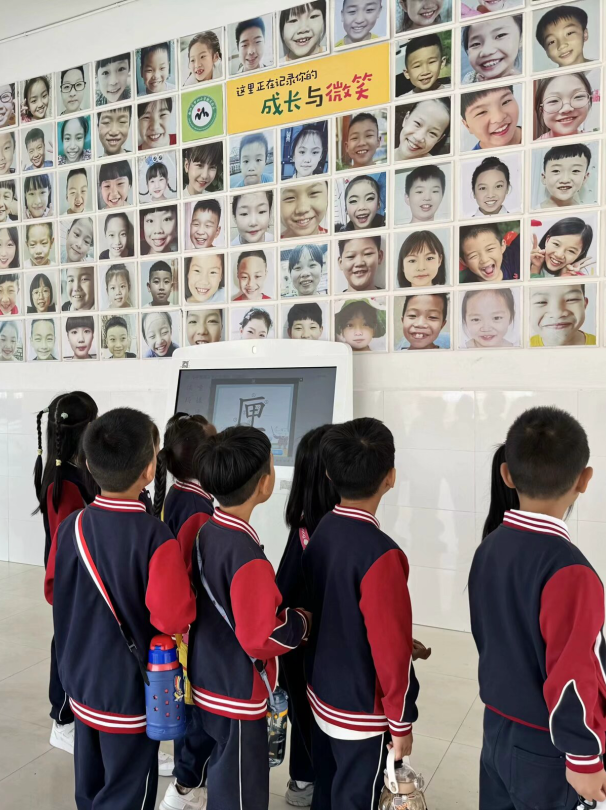你好呀!小学!——章幼杨司分园大班段走进小学系列活动 第28张 你好呀!小学!——章幼杨司分园大班段走进小学系列活动 第28张