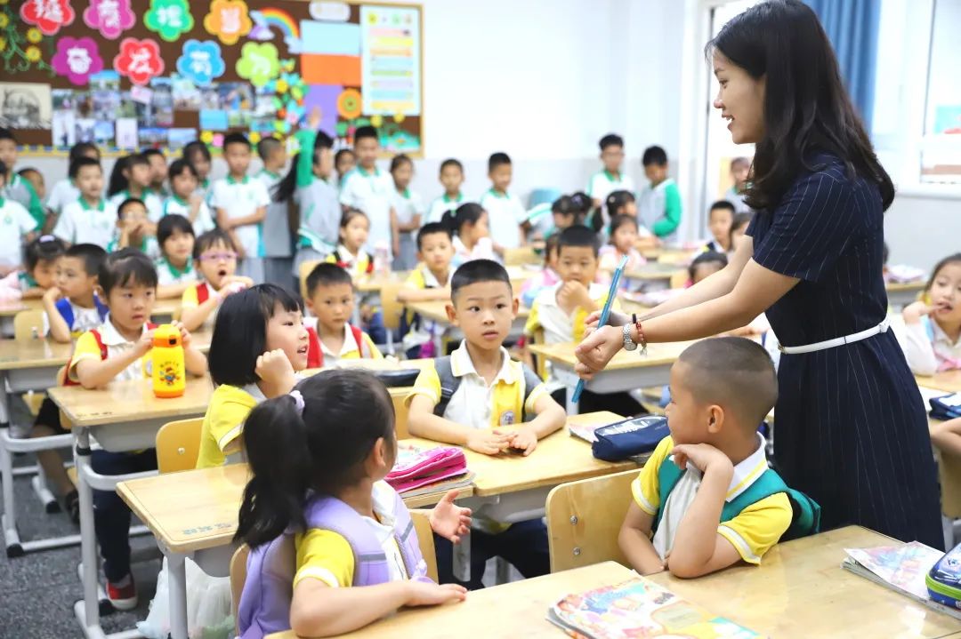 【幼小衔接】嗨!小学!——幼儿园大班幼儿小学初体验 第26张