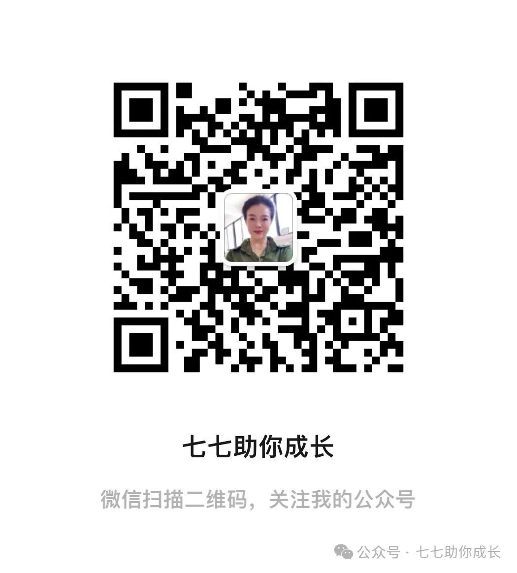 模考成绩真能代表中考成绩吗? 第7张 模考成绩真能代表中考成绩吗? 第7张