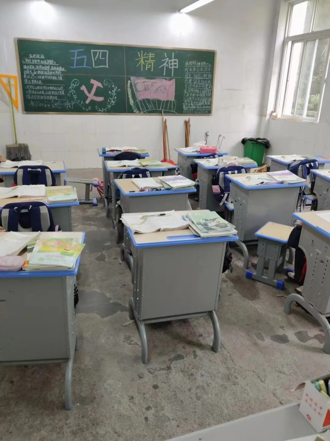 宜东镇梨园小学地震应急演练 第12张