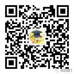 小学阶段如何学好数学?5个小技巧助你高效学习! 第3张 小学阶段如何学好数学?5个小技巧助你高效学习! 第3张