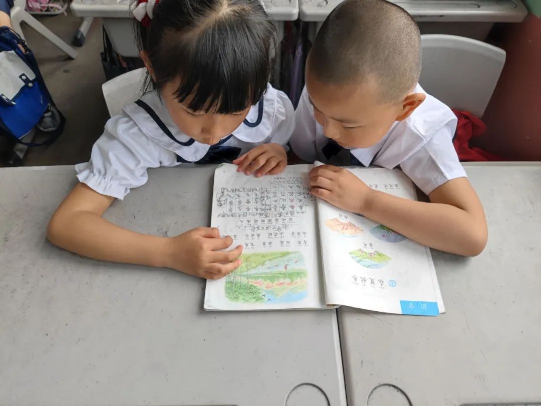 初探小学,礼遇成长---临沭县青云镇中心幼儿园幼小衔接参观小学活动 第57张