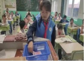 板桥小学爱心助学活动 第7张