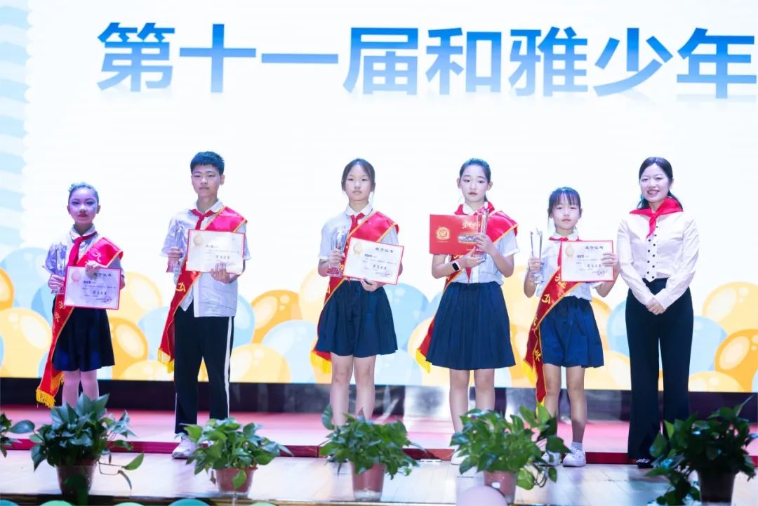 六在童趣•一起嗨——九华和平小学举行六一庆典 第7张 六在童趣•一起嗨——九华和平小学举行六一庆典 第7张