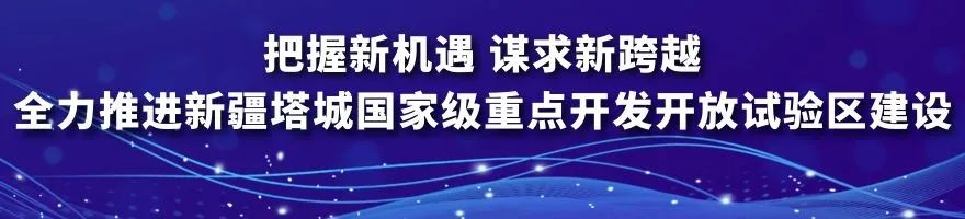 高考期间天气预报 第6张