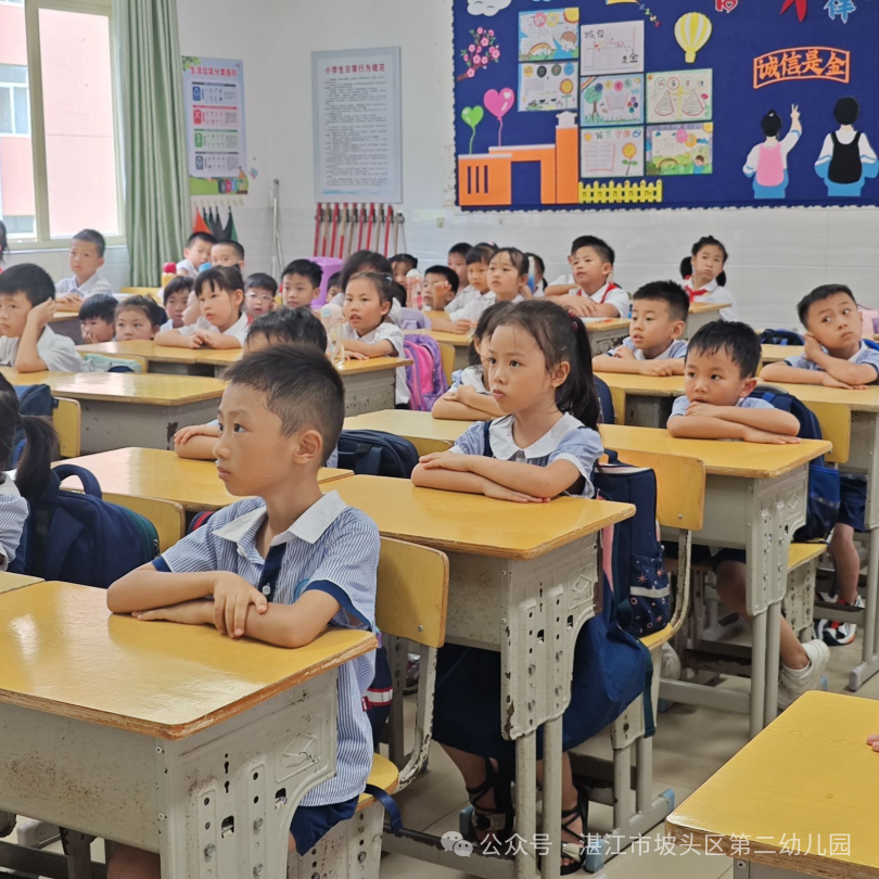 初探小学,“幼”见成长—湛江市坡头区第二幼儿园大班参观湛江市实验小学活动 第15张