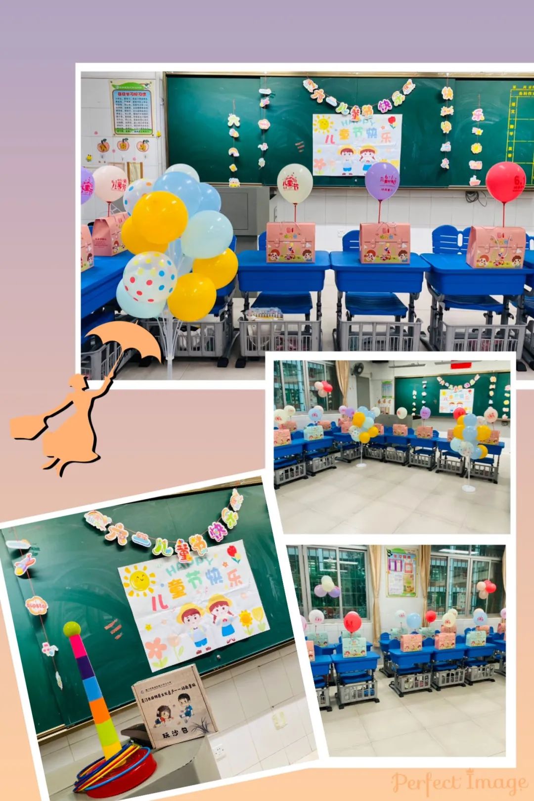 红领巾爱祖国——厦门市集美区灌口中心小学 2024年庆六一主题活动 第69张