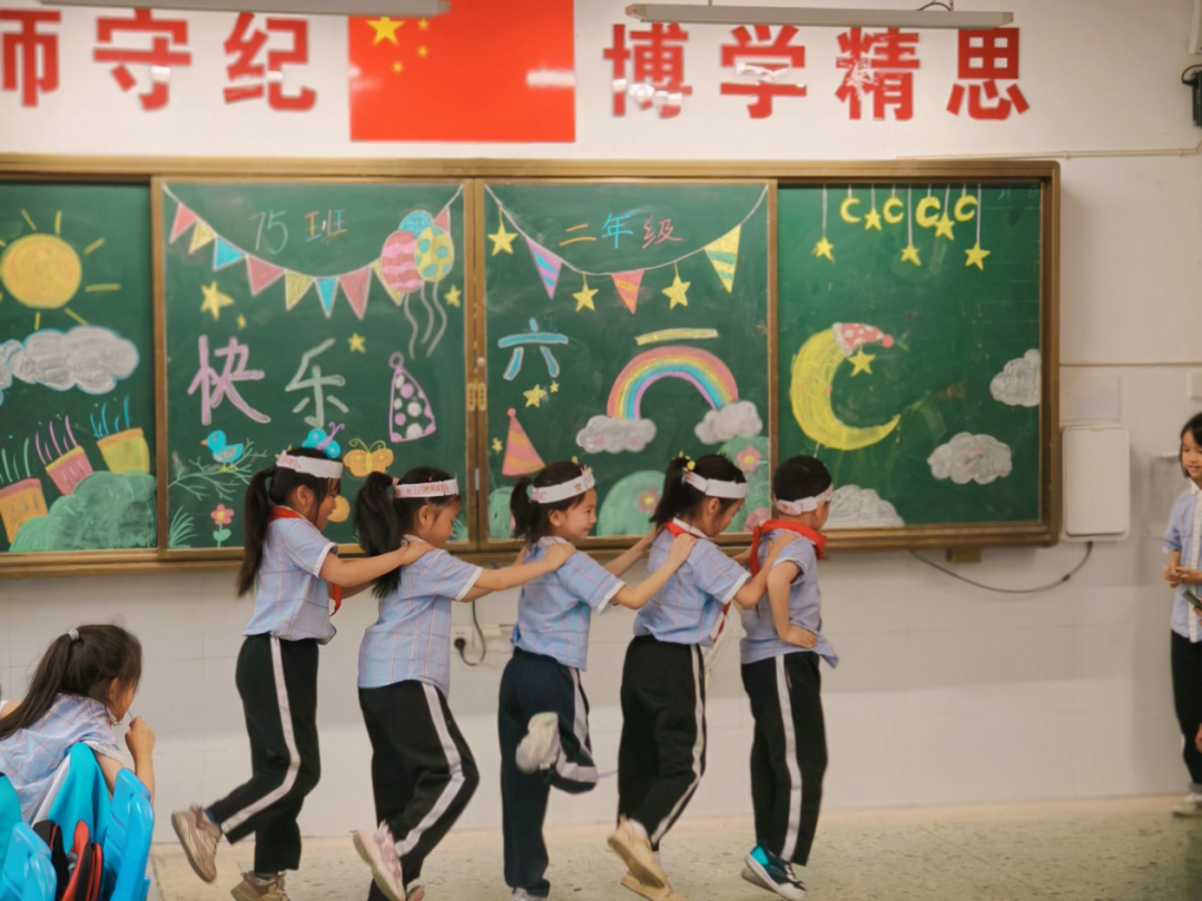 六在童趣•一起嗨——九华和平小学举行六一庆典 第39张 六在童趣•一起嗨——九华和平小学举行六一庆典 第39张