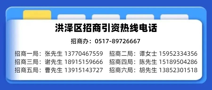 沈晓红督导检查中考备考工作 第3张 沈晓红督导检查中考备考工作 第3张