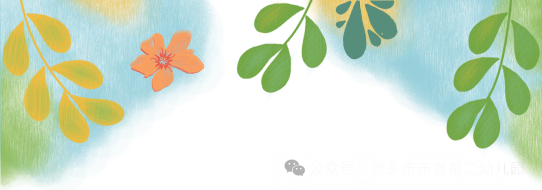 满怀憧憬 探秘小学---新乡市市直第二幼儿园参观小学活动 第1张 满怀憧憬 探秘小学---新乡市市直第二幼儿园参观小学活动 第1张
