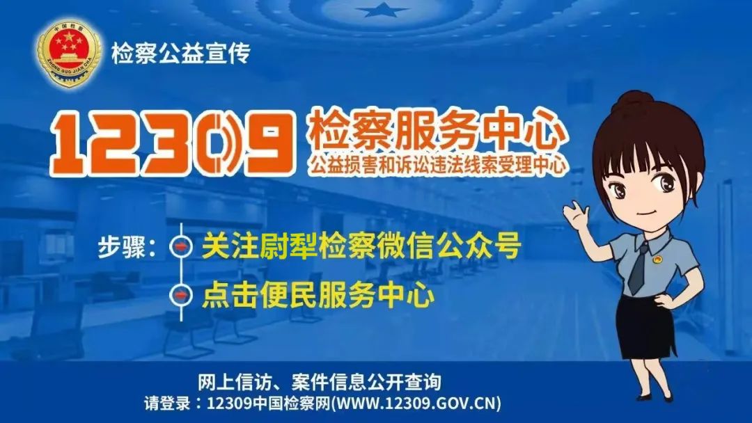 『高考特辑』高考考生须知!带这类设备进考场,均认定为作弊 第7张