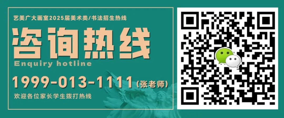2024年高考考前注意事项 第25张 2024年高考考前注意事项 第25张