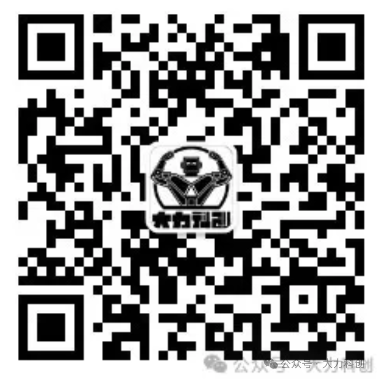 “体验科技魅力,放飞科学梦想”——新城小学科技成果展暨六一亲子游园活动盛大举行 第62张 “体验科技魅力,放飞科学梦想”——新城小学科技成果展暨六一亲子游园活动盛大举行 第62张