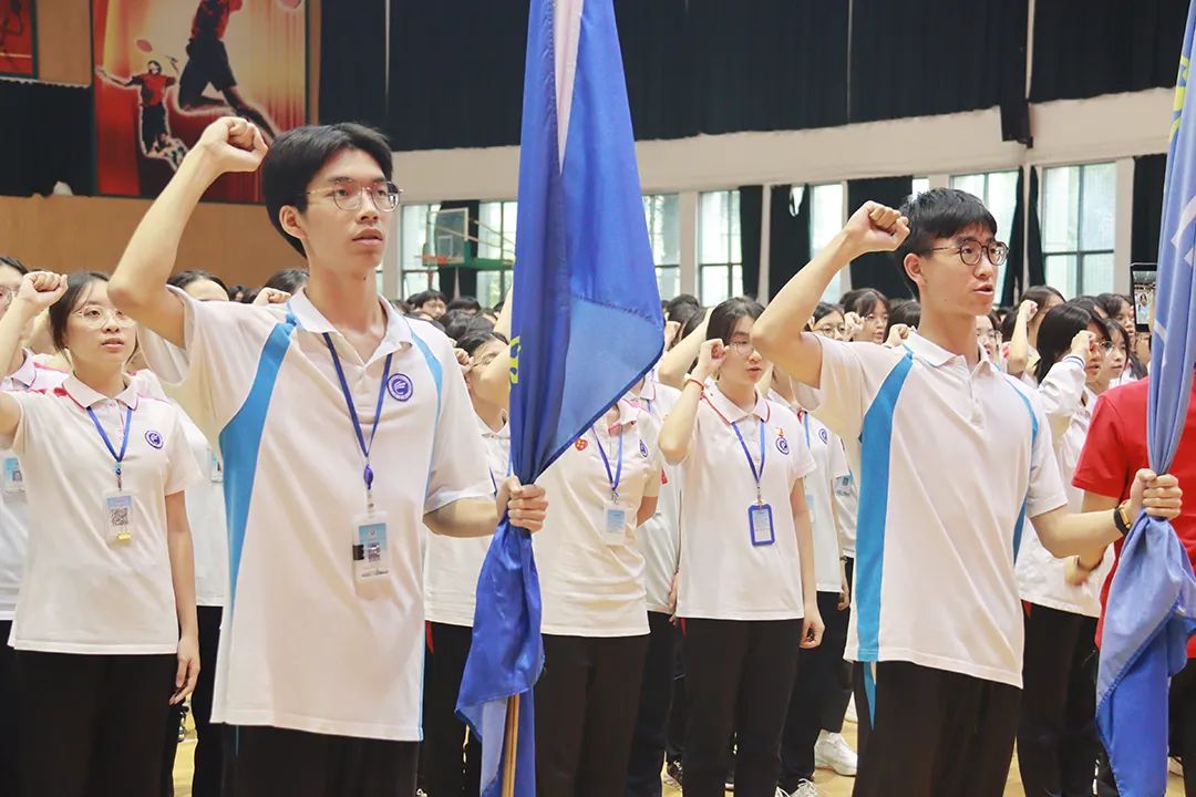 【高考倒计时2天】热血出征,乐中必胜!2024届高三高考出征誓师仪式 第70张 【高考倒计时2天】热血出征,乐中必胜!2024届高三高考出征誓师仪式 第70张