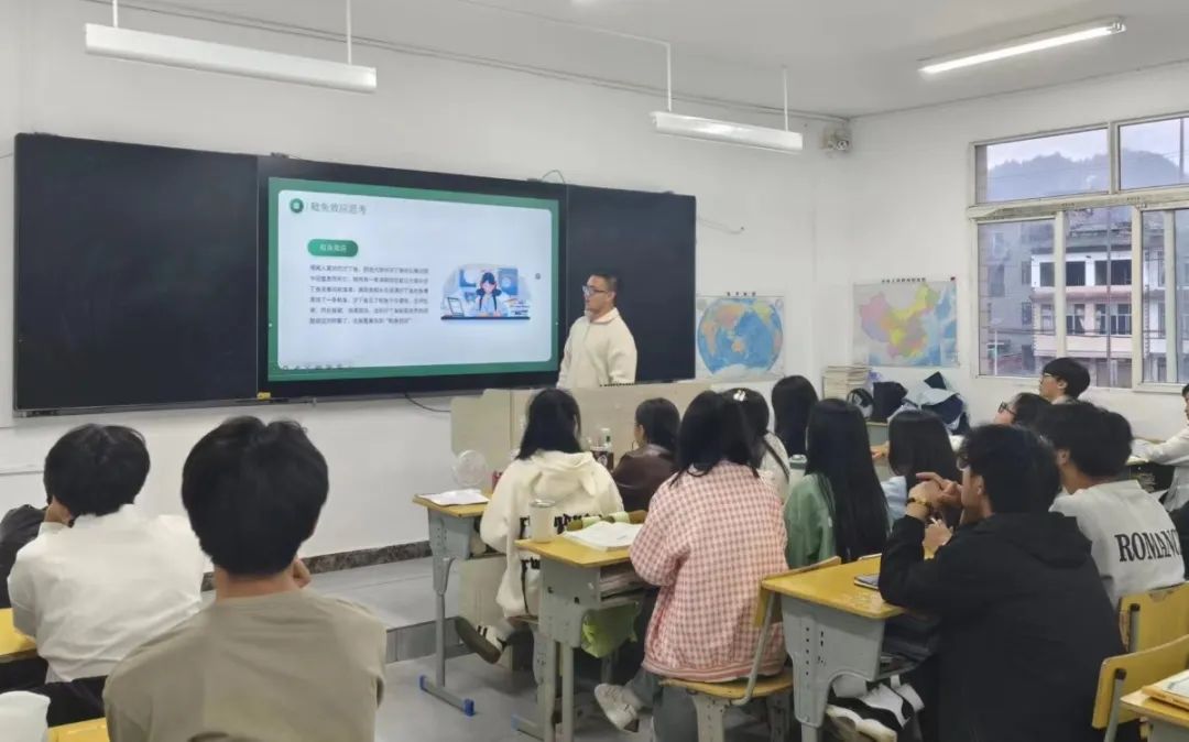 高考周,向奋斗的青春致敬——利川民族技工学校开展高考前心理疏导主题班会 第6张 高考周,向奋斗的青春致敬——利川民族技工学校开展高考前心理疏导主题班会 第6张