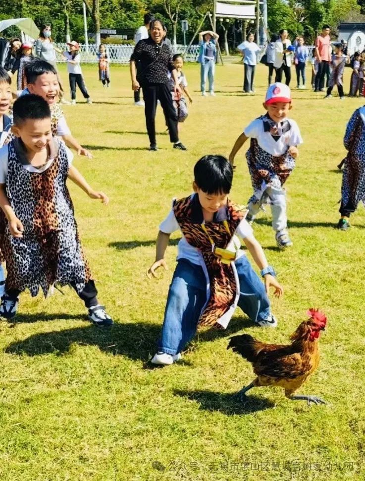 【分享】你好,小学 第45张 【分享】你好,小学 第45张